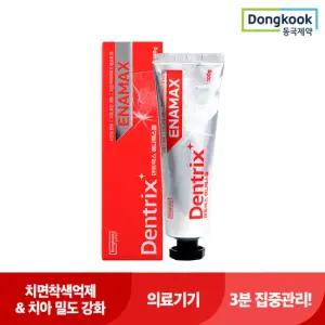 의료기기 동국제약 치아강화 덴트릭스 에나맥스 겔 100g 1개