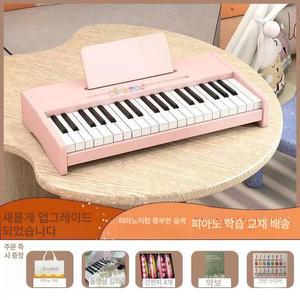 리오라 미니피아노 선물 어린이 건반 장난감 유아용