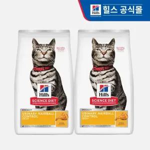 힐스 고양이사료 어덜트 유리너리 헤어볼 컨트롤 1.6kg x 2개 (10135)