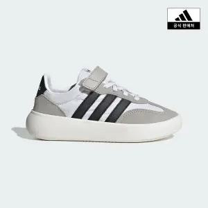 [아디다스키즈](대전신세계)[adidas kids] (170~210) 바레다 디코드 운동화 2종택 1 (JR0767,JQ8850)