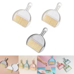 모던 스마일 미니 빗자루 세트 3개 색상 랜덤/청소기/쓰레받기/소형/책상/다용도/데스크/지우개/아동용/