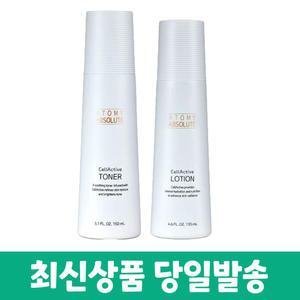 애터미 앱솔루트 셀랙티브 토너 로션 2종
