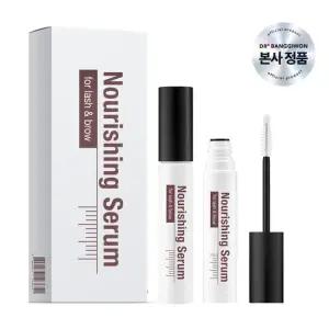 속눈썹영양제 너리싱세럼 포래쉬 앤브로우 15mlx2개
