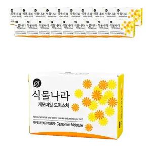 식물나라 캐모마일모이스처 비누 90g, 20개