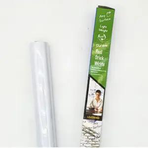 화이트보드 시트지 칠판 낙서 벽지 붙이는 보드