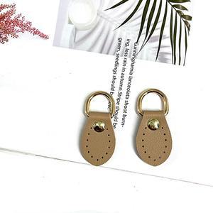 가방부자재 D링 가죽 세트 2개입 핸드메이드 연결고리 가방연결 DIY재료