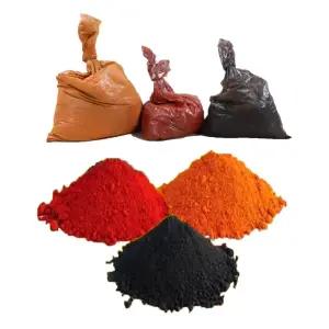 보도블럭 시멘트 착색제 시멘트 안료 4kg / 적색 황토색 흑색