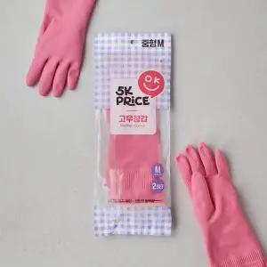 5K프라이스 고무장갑 2켤레(중)