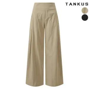 여성 절개 플리츠 와이드 팬츠