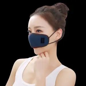 원적외선 코 온찜질기 프리사이즈 퓨어제이드스톤 비염