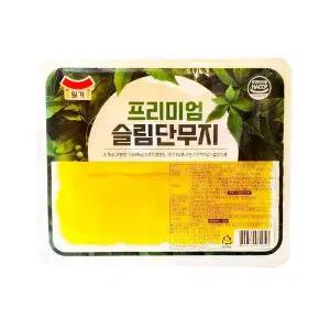 일가 프리미엄 슬림단무지 2.7kg X4개 1BOX 업소용 대용량