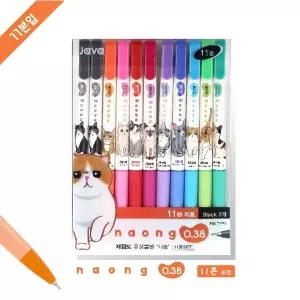 자바 나옹유성 볼펜 0.38mm 10색 11본세트 오피스문구 캐릭터볼펜 컬러볼펜 얇은펜