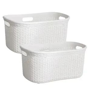 바스클립 오픈형 세탁물 바구니 세트 40L 2P 625169 코스트코 두레샵2508