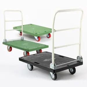 달리 접이식 대차/접이식/손수래/산업/밀차/구루마/택배용/마트/작업/밀카/손구루마