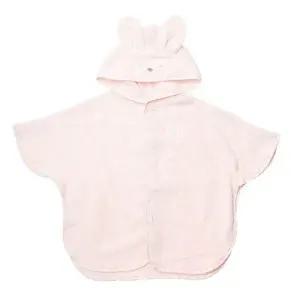 [롯데백화점]압소바 포미 모달 목욕가운