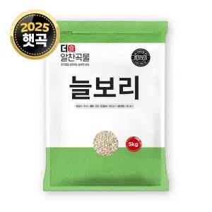 더알찬곡물 국산 늘보리 5kg 1봉 / 햇보리