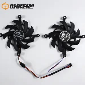 컬러풀 GTX 1650 1660 Ti RTX2060 RTX3060 Ti 그래픽카드 팬 수리 교체 쿨러