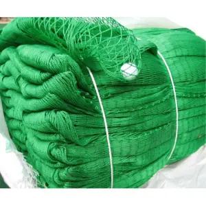 실내연습장 그물 골프망 교체 PE망 폭3M이상 옥상 타격 개인용 타켓망 연습용품