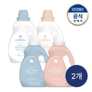 세탁세제 섬유유연제 포근한코튼 달콤한블라썸) 1.4L 2개