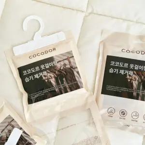 코코도르 대용량 옷걸이형 제습제 230g X 10개입
