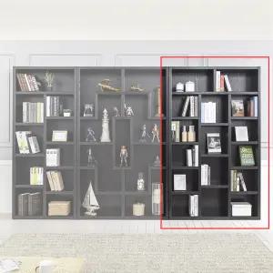 [우아미가구]레라 인테리어 디자인 책장 1200