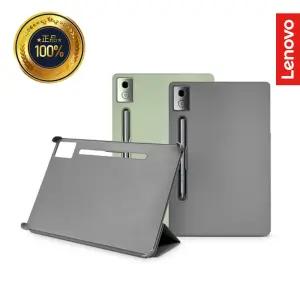 레노버 Idea Tab Pro 12.7 전용 정품 폴리오케이스 (그레이/그린)