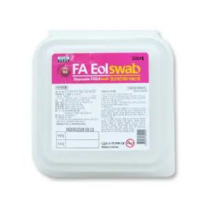 FA 에프에이 멸균 이올스왑(벌크형) 200매 소독 알콜솜