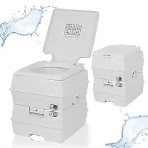 홈스월드 대용량 이동식 수세식 변기 캠핑용 좌변기 간이 화장실 요강 휴대용