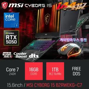 ⓒ MSI 사이보그 15 B2RWEKG-C7 16GB 1TB / 15인치 편집 포토샵 고성능 게이밍 AI 노트북