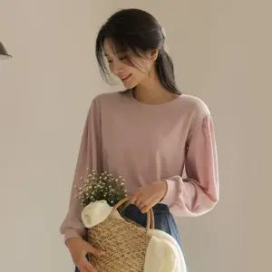 앨리스 쫀득스판 퍼프티