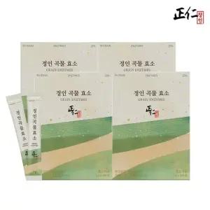 [정인] 저분자 식이섬유 현미 곡물효소 100포x4박스 총 400포)