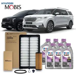 4세대 카니발 KA4 디젤 경유 2.2 20-23년식 (순정에어필터+순정오일필터+ 모빌 합성유)3종세트 6L