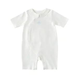 [롯데백화점]밍크뮤 (IV)큐트샤를뮤7부우주복 35170-041-11