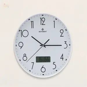 오쎄오라이브 온습도측정 벽시계 온습도계벽시계