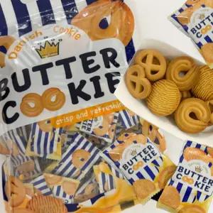 데니쉬 버터쿠키 800g x 2봉지(146개입) 대용량 개별포장 우유 커피 쿠키 영양간식