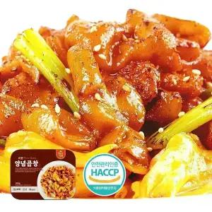 와룡곱창 양념곱창 300g 4팩