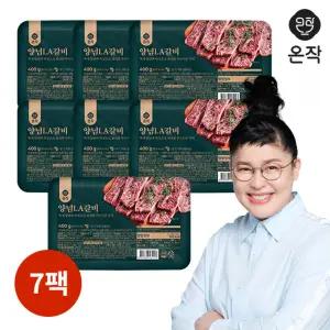 [온작] 이영자 양념 LA갈비 400g x 7팩