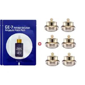 GE7 레티놀 에코 마스크2매/더후 천기단 화현 아이크림5mlx6개
