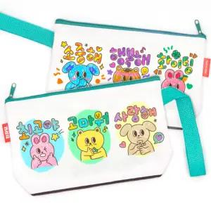 수어 파우치 만들기 키트 DIY 꾸미기 장애인식개선 수업교구