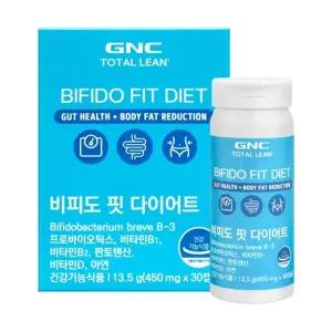 GNC 비피도 핏 다이어트 450mgX30캡슐