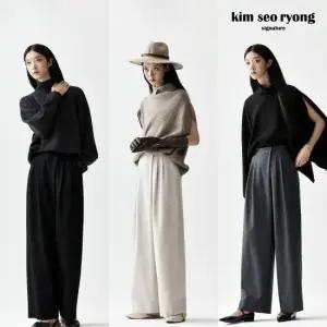 김서룡 25FW 시그니처 윈터 헤어리 랩 팬츠[런칭 가격 89,900원]