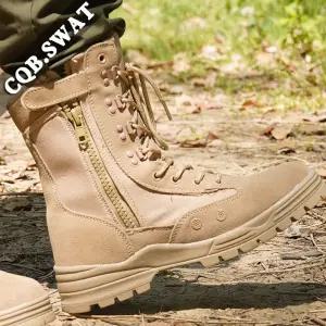 전투화 군화 통기성 워커 밀리터리 하이탑 부츠 전술 해병대 방수 특전사