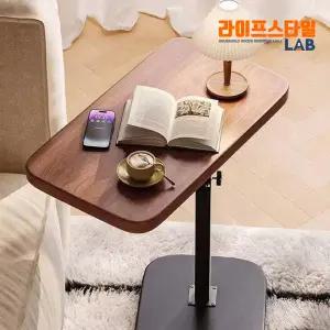 높이조절 각도조절 쇼파 사이드 보조 미니 테이블