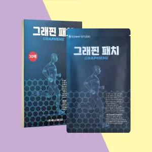 세니 그래핀 패치 30매 노벨상신소재 근육 관절 손목 무릎 허리 근육통완화 가정상비파