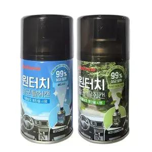 불스원 원터치 살균 탈취캔 에어컨 히터 차량실내 냄새제거