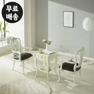 라즈 엔틱 부부 테이블 세트 안방 침실 러브 아이보리