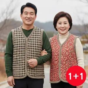 [오즈리빙]1+1 겨울 할매조끼 김장 레트로 꽃무늬 촌캉스 조끼 보온 누빔 융털 기모 조끼