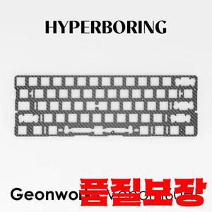 Geonworks Venom60HE 포지셔닝 플레이트 및 폼 6.25 7U Fr4 Alu 탄소 소재 맞춤형 게임용 마그네틱 키보드
