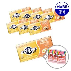 이클립스 플러스 허브캔디 꿀레몬향 30gx8개입+증정 (스키틀즈젤리 2.5gx3개)