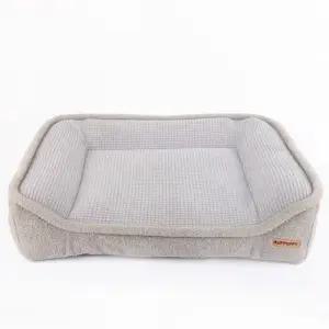 RUFPUPPY 강아지 방석 고양이 침대 소파 대형견 쿠션